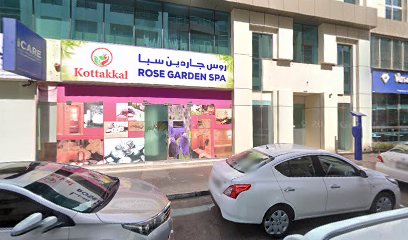 هوم بلازا للاثاث - العين - +971 4 334 4422