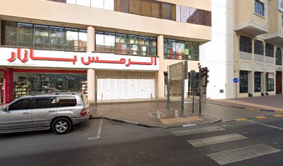 غاليري ناتوزي ، دبي - العين - +971 4 337 7152