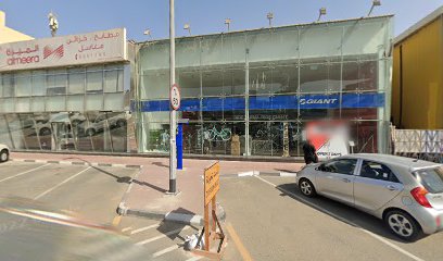 أثاث الحدائق - العين - +971 4 340 9310