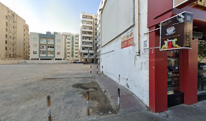 مركز انوبار الطبي - أبو ظبي - +971 4 228 1080