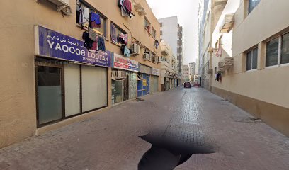 مفروشات الوثيره - العين - +971 4 393 0313
