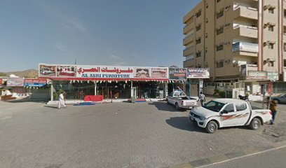 مفروشات العسري - الذيد -