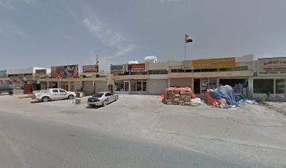 مناهل لبيع الاثاث المستعمل - المنامة - +971 58 535 3393