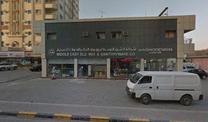 جولدن هاوس للاثاث - المنامة - +971 9 222 3544