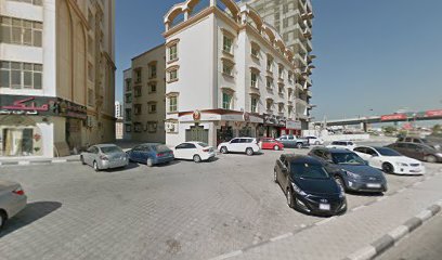 مفروشات بن راشد - دبي - +971 7 233 4411