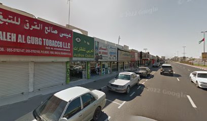 مفروشات الديار ذ - دبي - +971 7 233 2259