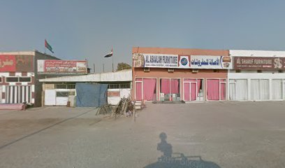 مفروشات الهدف - دبي - +971 7 223 6326