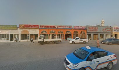 مفروشات المساعد - دبي - +971 50 670 1406