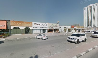 مفروشات الروماني - دبي -