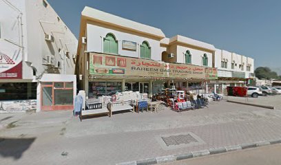 الحكيم لتجارة المراتب - دبي - +971 50 366 4470