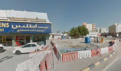 مفروشات الحسن - دبي - +971 7 233 7331
