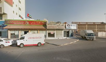 مساومة الابرار - دبي - +971 7 228 8772