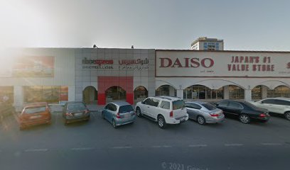 أثاث وديكور فني - دبي - +971 7 228 0999