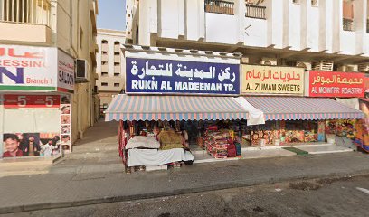فن الامارات - دبي -