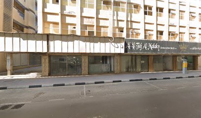 تجارة اثاث المنزل الفاخر - دبي - +971 6 544 4776