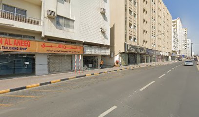 مفروشات القصر الشامي - دبي - +971 50 862 6260