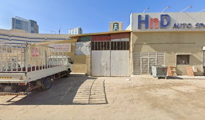 شركة كاتوليد للمفروشات - دبي - +971 6 533 7503