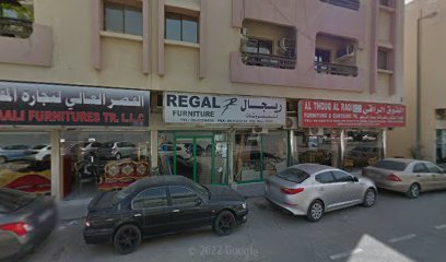 أثاث ملكي - دبي - +971 6 532 8454