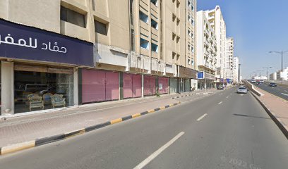 أثاث لايف ستايل - دبي - +971 6 555 1495