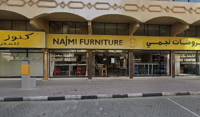مفروشات الدهليز - دبي - +971 6 532 5532