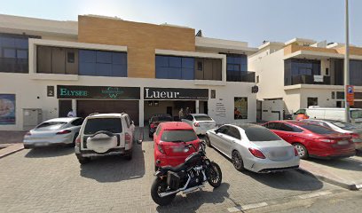 الدكتورة ايمان عيتاني - أبو ظبي - +971 4 325 0025