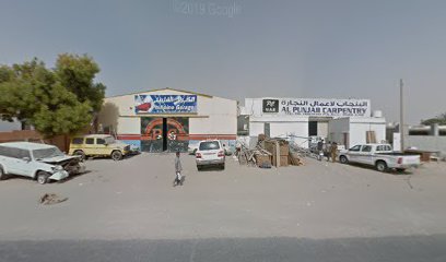الماهر للنجارة والمفروشات - دبي - +971 6 766 2180
