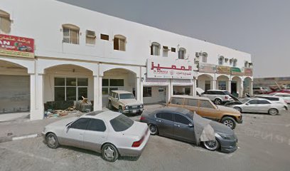 ماربيلا للاثاث أم القيوين - دبي -