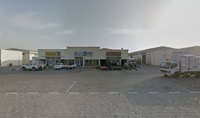 أثاث استرالي - دبي - +971 50 727 7510