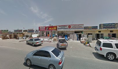 مكة للمفروشات المستعملة - دبي -