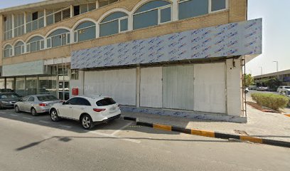 مفروشات المتميزون - دبي - +971 6 533 0220