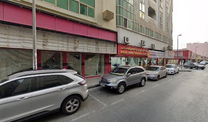 نجمة الامارات لتجارة المفروشات - دبي - +971 55 845 9659
