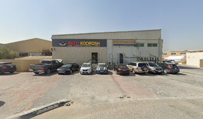 ناسكو للتجارة ذ - دبي - +971 4 340 8876