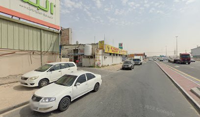 مركز خدمة السيارات - دبي -