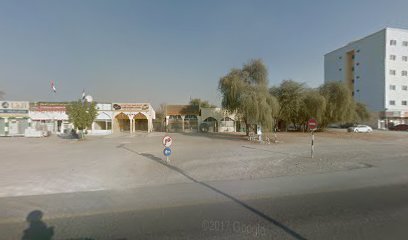 أزهار الريم - دبي - +971 52 331 7763