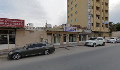 مؤسسة شما للغازات والتجارة - دبي - +971 6 742 2812