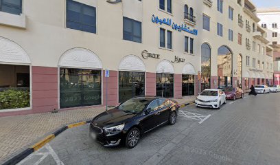 المركز الطبي التخصصي للأطفال CSMC - أبو ظبي - +971 4 422 9872