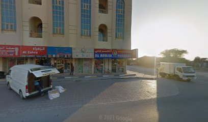 شركة المنار لتوزيع الغاز - دبي - +971 55 686 8747