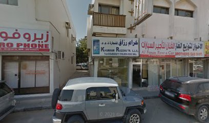 توزيع غاز الاخوة - دبي - +971 6 562 0442