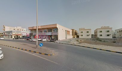 فيتو للمقاولات العامة ذ - دبي - +971 6 745 2323