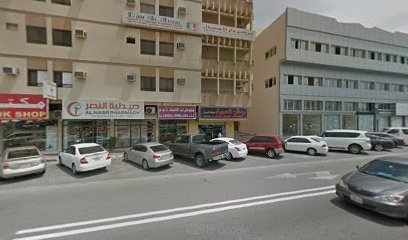 دار الفتح لمقاولات البناء - دبي - +971 9 238 4420