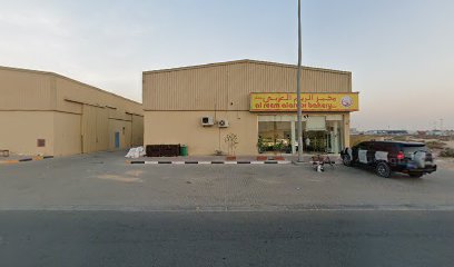 الفن الشعبي للألمنيوم والزجاج. - دبي - +971 56 780 9494