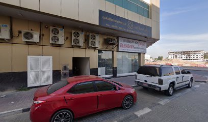 مكتب المحامية لبنى وليد محمد للمحاماة والاستشارات القانونية - دبي - +971 54 444 4720
