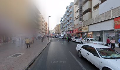 د. رينا راجيش - دبي - +971 4 226 7157