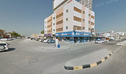 العيادة الطبية الوطنية - دبي - +971 7 233 4232