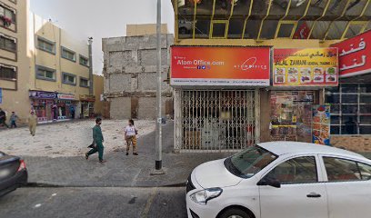 مكتب ماكس - دبي - +971 50 268 1891