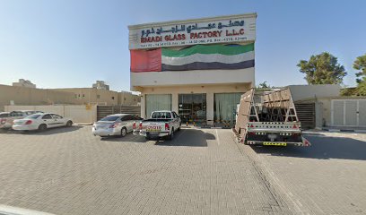 مصنع عماد للزجاج ذ م م - دبي - +971 6 743 4060