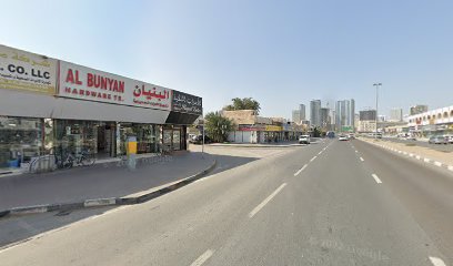 الأمازون للبراويز والزجاج - دبي - +971 6 533 0694