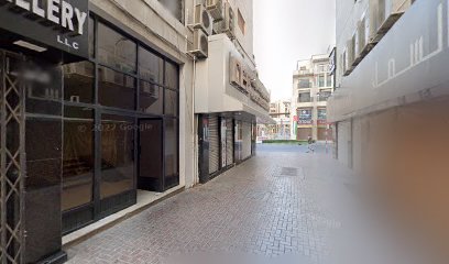عيادة الوصول ديرة - أبو ظبي - +971 4 352 7300