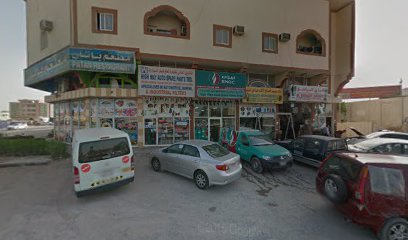 سما دبي لأعمال الألمنيوم والزجاج - دبي - +971 6 748 7723