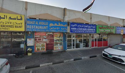 نسيم الربيع لتجارة الزجاج والالمنيوم - دبي - +971 56 663 9621